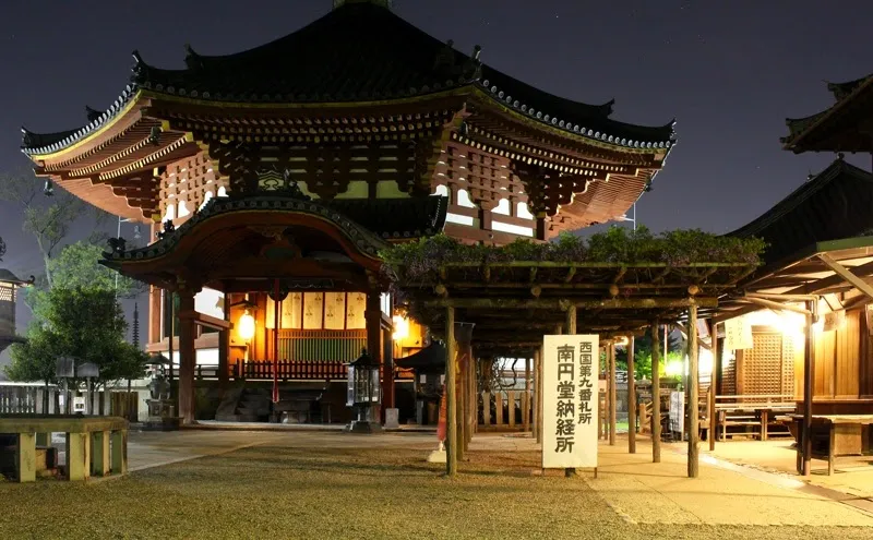 Koyasan temple