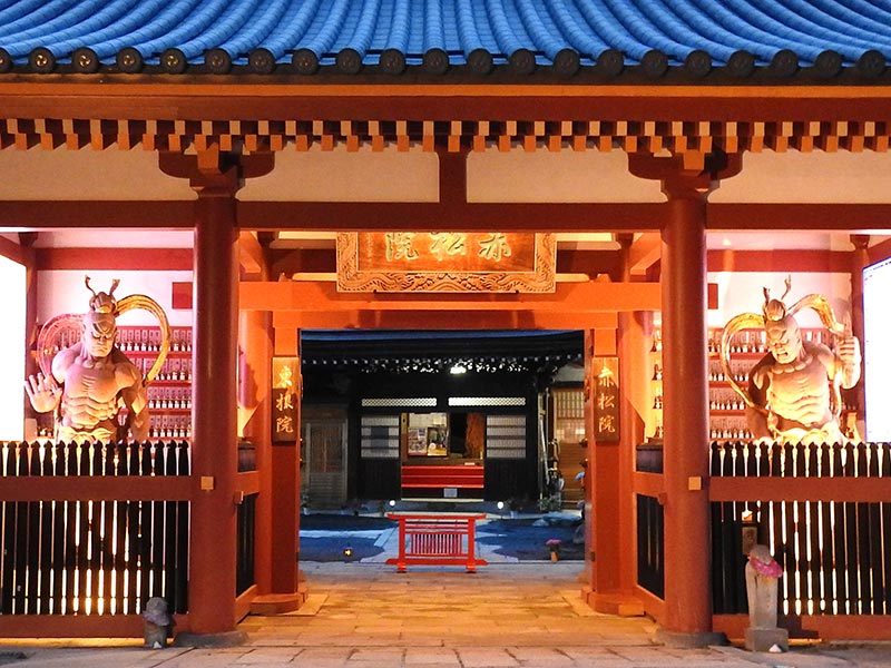 Lobby of the Sekisho in hote Japan